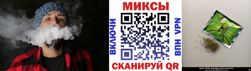цена наркотик  Котово  гидра зеркало  Бутират бутик 