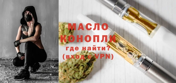 кокаин колумбия Беломорск