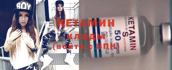 кокаин колумбия Беломорск