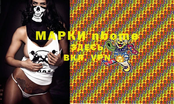 кокаин колумбия Беломорск