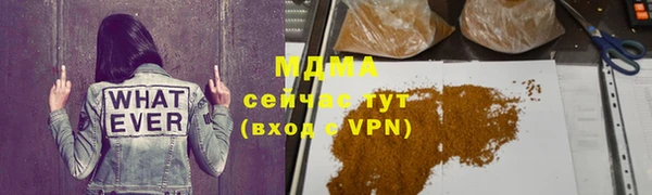 прущая мука Белоозёрский