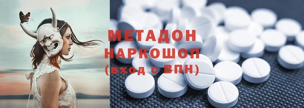 прущая мука Белоозёрский