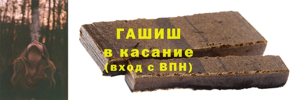 кокаин колумбия Беломорск