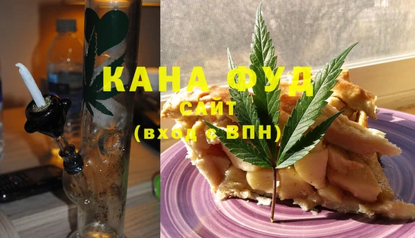 прущая мука Белоозёрский