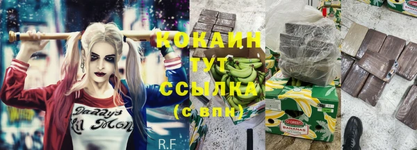 прущая мука Белоозёрский