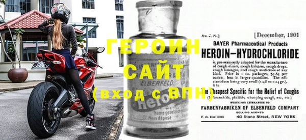 кокаин колумбия Беломорск