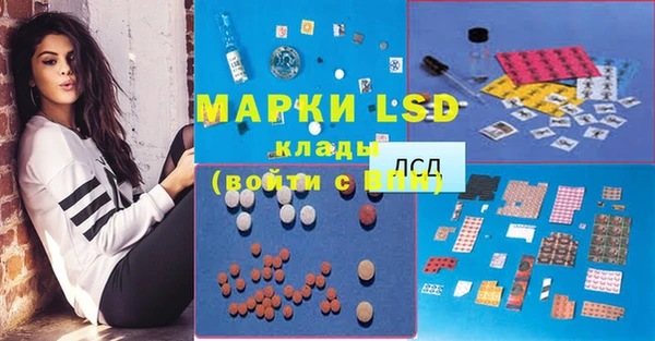 прущая мука Белоозёрский