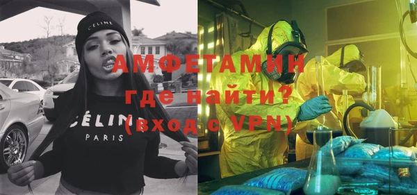 кокаин колумбия Беломорск