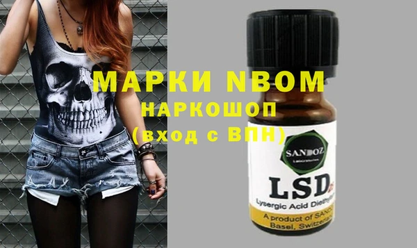 прущая мука Белоозёрский