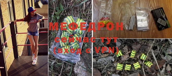 кокаин колумбия Беломорск