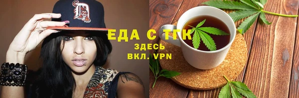 кокаин колумбия Беломорск