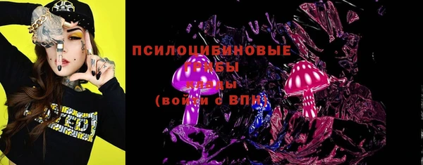 кокаин колумбия Беломорск